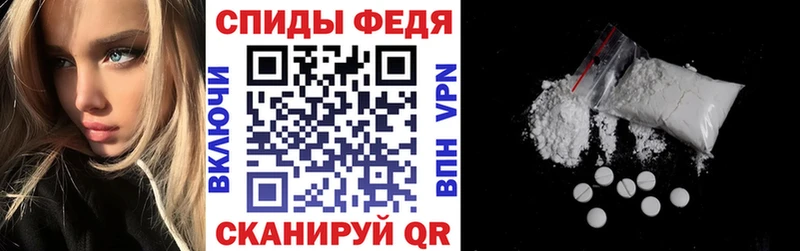где продают   Алексин  АМФЕТАМИН Розовый 