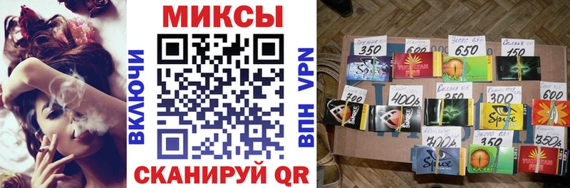 блэк спрут   купить закладку  Алексин  БУТИРАТ BDO 33% 