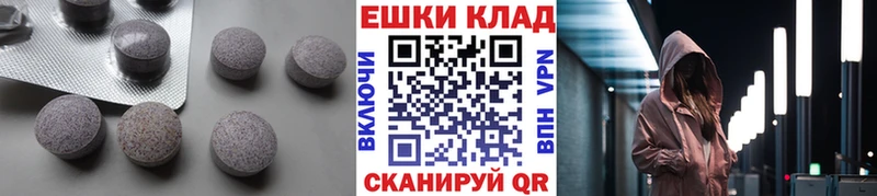 гидра tor  дарнет шоп  Алексин  Ecstasy бентли 
