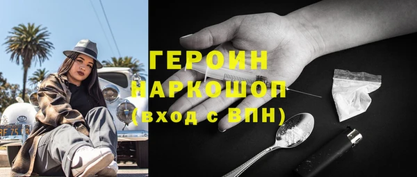 гидропоника Переславль-Залесский