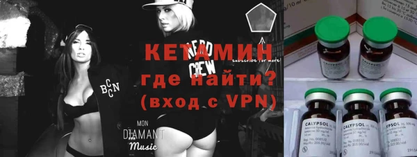 COCAINE Алексеевка