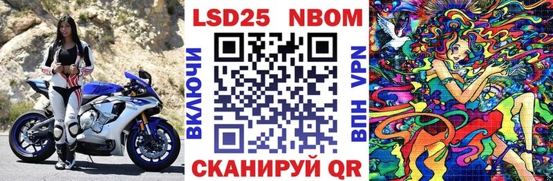 Наркотические марки 1,5мг  цена   ссылка на мегу вход  Алексин 