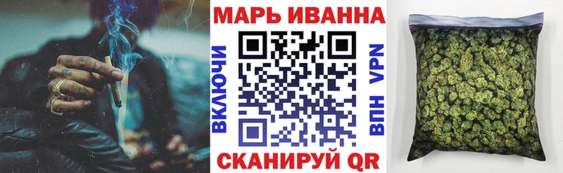 купить наркоту  OMG ссылка  Бошки марихуана AK-47  площадка клад  Алексин 